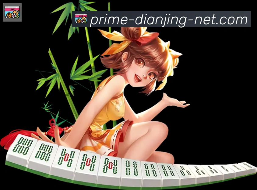 体育赛事